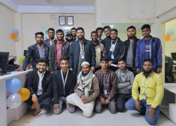 Software Company in Naogaon