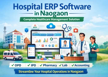 Hospital ERP software in Naogaon